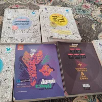 تعدادی کتاب مهرماه