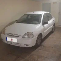 ریو اتوماتیک آخر ۸۹