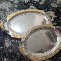 سینی