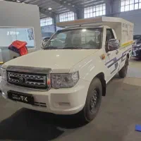 وانت پادرا پلاس / نقد و اقساط
