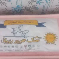 تشک سوپر رویال تک نفره|تشک تختخواب|دامغان, |دیوار