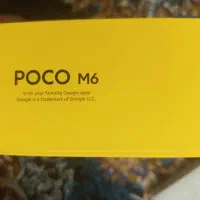 گوشی پوکوM6|موبایل|رضویه, |دیوار