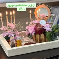 پانسیون مطالعاتی سالن مطالعه دخترانه