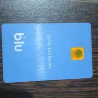 هدیه بلو ۱۵۰ هزار تومنی