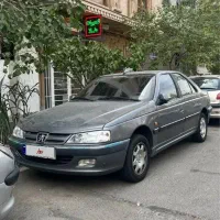 پارس سال ۹۶ بدون رنگ