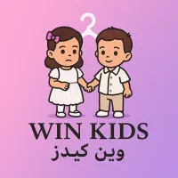 ارزانترین لباس بچه گانه در کرج|کفش و لباس بچه|کرج, برغان|دیوار