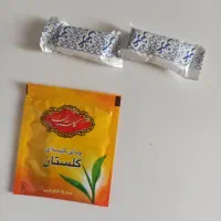 چای ی ی ی