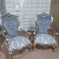 مبل/استیل/ سلطنتی/ کلاسیک/ افسون|مبلمان خانگی و میز عسلی|تهران, یافت آباد جنوبی|دیوار