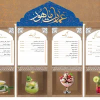 طراح گرافیست فتوشاپ ویزیت لوگو و.. سریع و حرفه ای