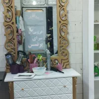 وسایل آرایشگاه