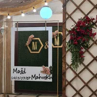 سالن ، خانه ، محضر عقد رومانس|خدمات پذیرایی، مراسم|اصفهان, کوی امیریه|دیوار
