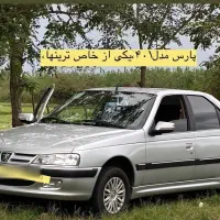 پژو پارس سال، مدل ۱۴۰۱