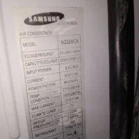 اسپیلت ۳۲هزار سامسونگ