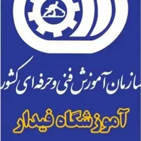 اسکنریووی(uv) کارشناسی رنگ خودرووسنگ شناسی|ابزارآلات|تهران, شهرک راه‌آهن|دیوار