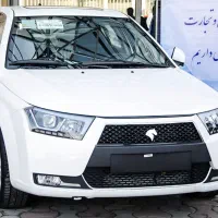 دنا اتومات آبشنال