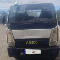 کامیونت آمیکو 5200