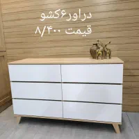 دراور|جاکفشی، کمد، دراور|شیراز, عادل آباد|دیوار