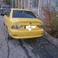 سورن پلاس
