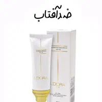 جشنواره ویژه محصولات شرکت پنبه ریز|آرایشی، بهداشتی، درمانی|شیراز, فخرآباد (دروازه کازرون)|دیوار