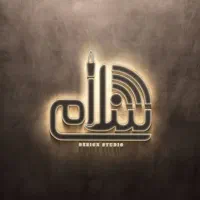 خدمات طراحی و چاپِ -سلام-