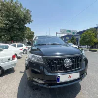 خودرو کلوت مدل ۱۴۰۲