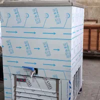 شیرسردکن لبنیاتی دامداری و مایع بستنی قیفی|فروشگاه و مغازه|تهران, هاشم‌آباد|دیوار