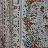 یک عددفرش۹متری|فرش|صفادشت, |دیوار