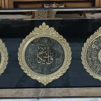 تابلو شیشه ای وان یکاد