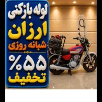 فنرزن لوله بازکنی100٪تضمینی چاهبازکنی.سراسریزدفوری