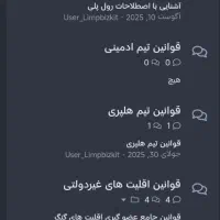 طراحی سایت ارزان|خدمات رایانه‌ای و موبایل|کرمان, |دیوار