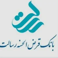 امتیاز رسالت دارم