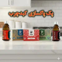 پک های سلامتی و انواع کاپوچینو و چای|خوردنی و آشامیدنی|بافت, |دیوار