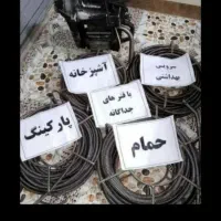 لوله بازکنی بازکردن فاضلاب|خدمات پیشه و مهارت|سنندج, |دیوار