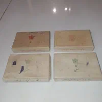 چهار جعبه هما قدیمی و کلکسیونی|کلکسیون اشیاء عتیقه|تهران, بهار|دیوار