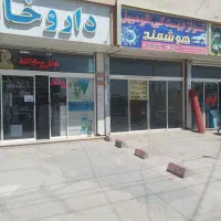 مغازه ۴۰ متری