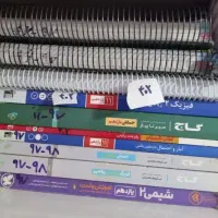 کتاب کنکوری|کتاب و مجله آموزشی|اسلامشهر, مطهری|دیوار