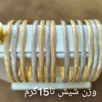 طلای کهنه|جواهرات|نورآباد, |دیوار