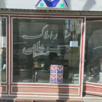 مغازه اجاره ای خ جهرم ۲۰مترمربع