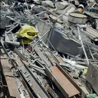 خریدخریدارآهن الات ضایعات کابل آلمینیوم دینام کتاب