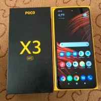 گوشی موبایل Xiaomi مدل Poco X3 NFC