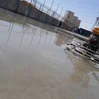 بتن ریزی کف با ماله پروانه ای|خدمات پیشه و مهارت|چهاردانگه (تهران), |دیوار