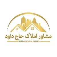 360 متر سالن بهداشتی در احمدآباد مستوفی