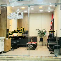 فروش-نهضت-ملی