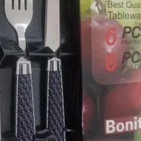 کاردوچنگال