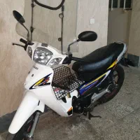 کویر رادیسون ۱۲۵ طرح ویو