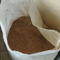 کنسانتره گوسفندی تضمینی