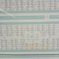 زمین تجاری بسیجیان ۵۰متری|فروش زمین و ملک کلنگی|مرودشت, شهرک بسیجیان|دیوار