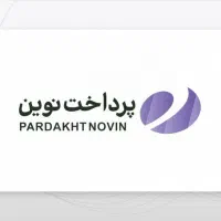 پشتیبان دستگاه کارت خوان