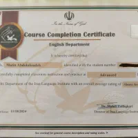 آموزش زبان هفتم تا دوازدهم و تخصصی