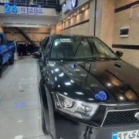 دنا مشکی کارکرده